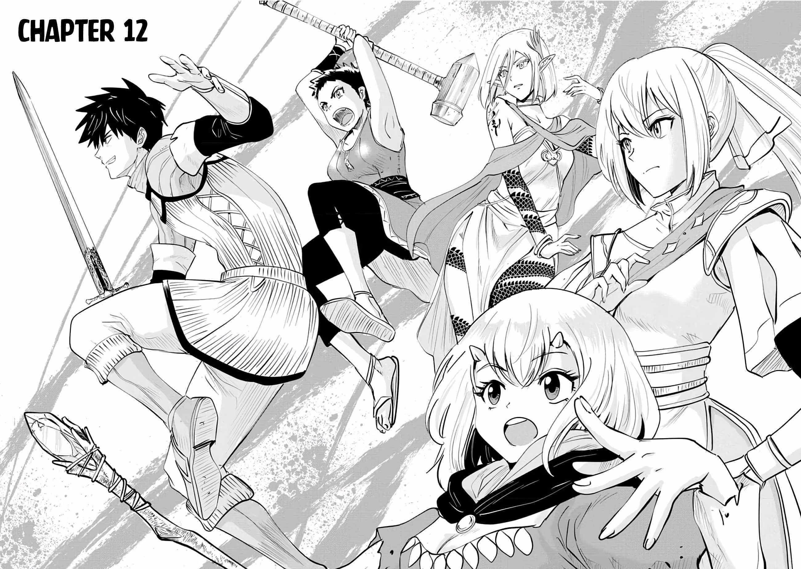 Makyo Seikatsu ~ Gakeppuchi Boken Sha Ga Hiki Komoru Ni Ha Hirosugiru Chapter 12 - Page 2