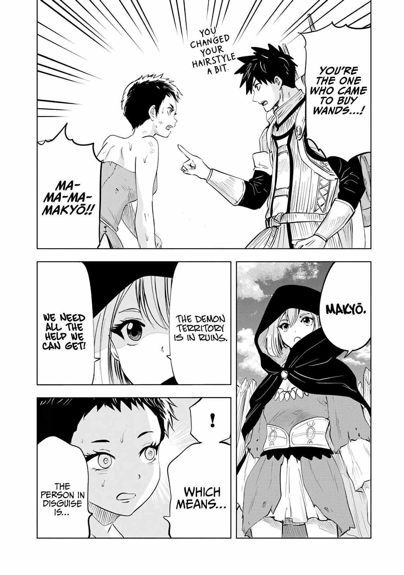 Makyo Seikatsu ~ Gakeppuchi Boken Sha Ga Hiki Komoru Ni Ha Hirosugiru Chapter 12 - Page 22