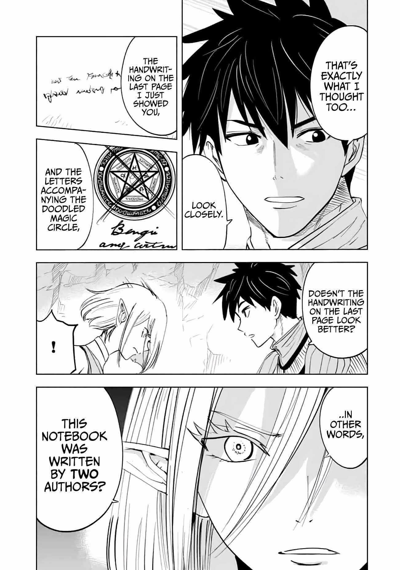 Makyo Seikatsu ~ Gakeppuchi Boken Sha Ga Hiki Komoru Ni Ha Hirosugiru Chapter 13 - Page 13