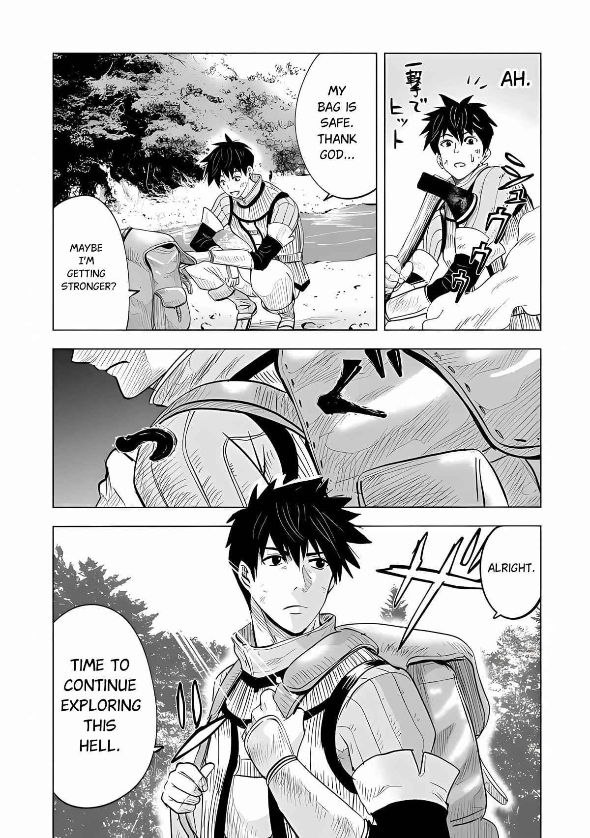 Makyo Seikatsu ~ Gakeppuchi Boken Sha Ga Hiki Komoru Ni Ha Hirosugiru Chapter 2.1 - Page 5