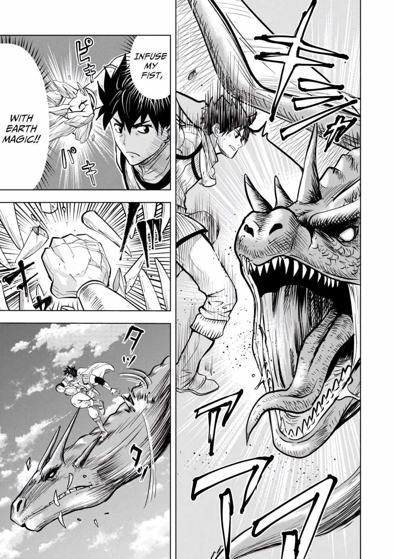 Makyo Seikatsu ~ Gakeppuchi Boken Sha Ga Hiki Komoru Ni Ha Hirosugiru Chapter 5.2 - Page 2