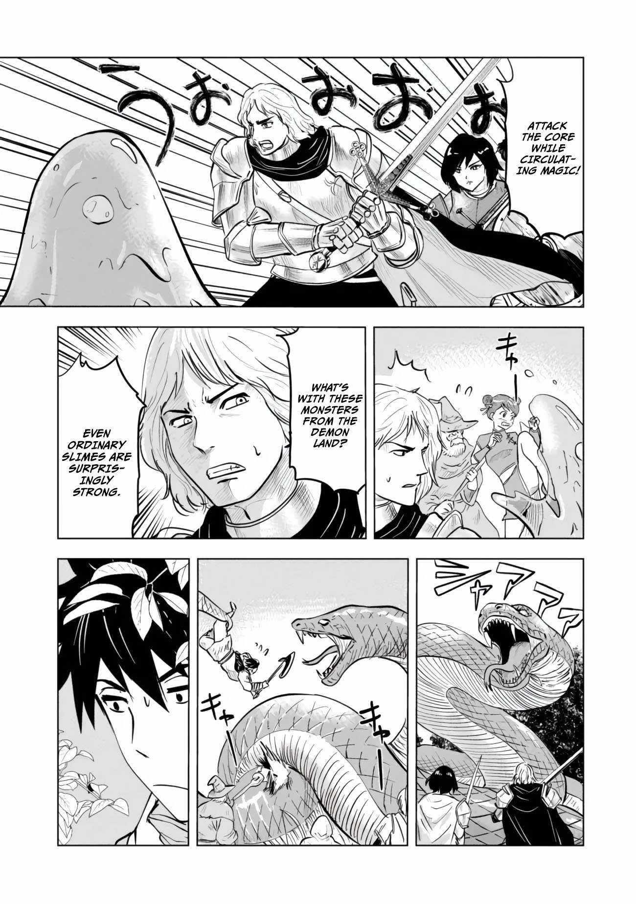 Makyo Seikatsu ~ Gakeppuchi Boken Sha Ga Hiki Komoru Ni Ha Hirosugiru Chapter 6.1 - Page 5