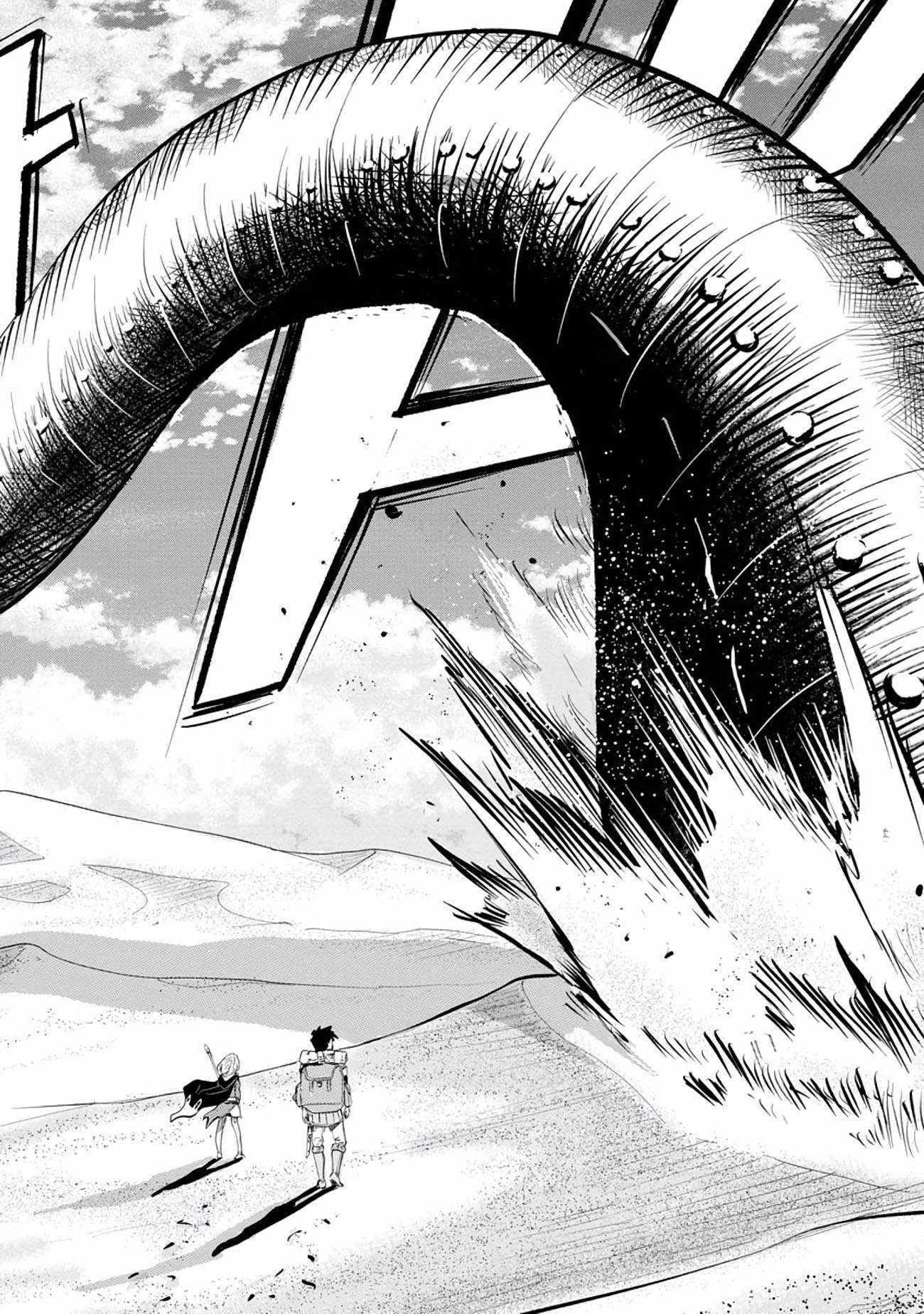 Makyo Seikatsu ~ Gakeppuchi Boken Sha Ga Hiki Komoru Ni Ha Hirosugiru Chapter 6.2 - Page 4