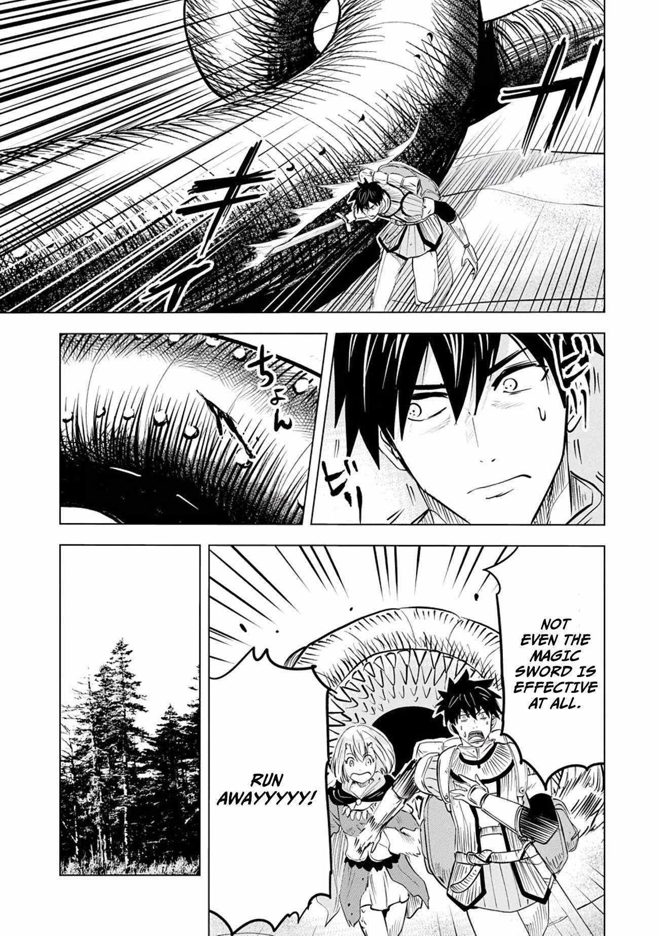 Makyo Seikatsu ~ Gakeppuchi Boken Sha Ga Hiki Komoru Ni Ha Hirosugiru Chapter 6.2 - Page 7