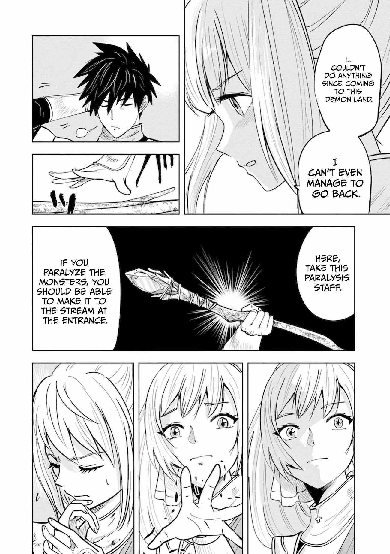 Makyo Seikatsu ~ Gakeppuchi Boken Sha Ga Hiki Komoru Ni Ha Hirosugiru Chapter 8 - Page 8