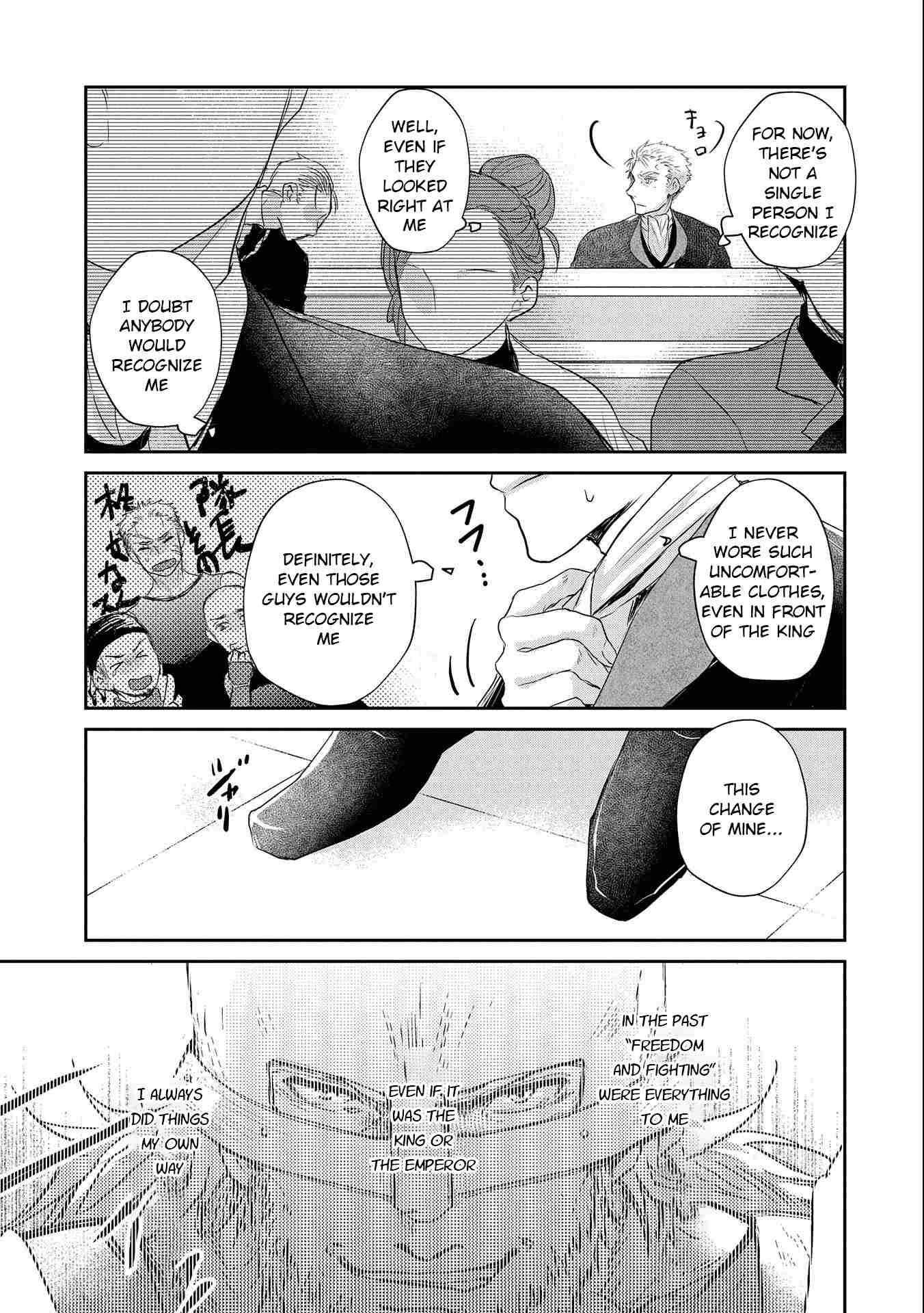 Senki to Yobareta Otoko, Ouke ni Ansatsu Saretara Musume wo Hiroi, Issho ni Slow Life wo Hajimeru Chapter 11 - Page 7