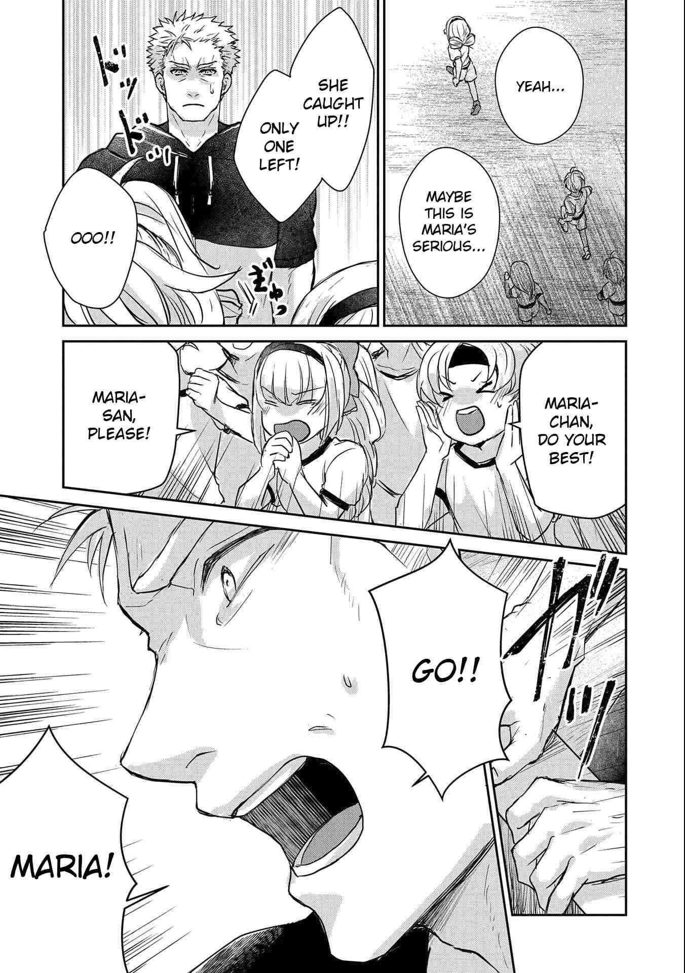 Senki to Yobareta Otoko, Ouke ni Ansatsu Saretara Musume wo Hiroi, Issho ni Slow Life wo Hajimeru Chapter 14 - Page 27