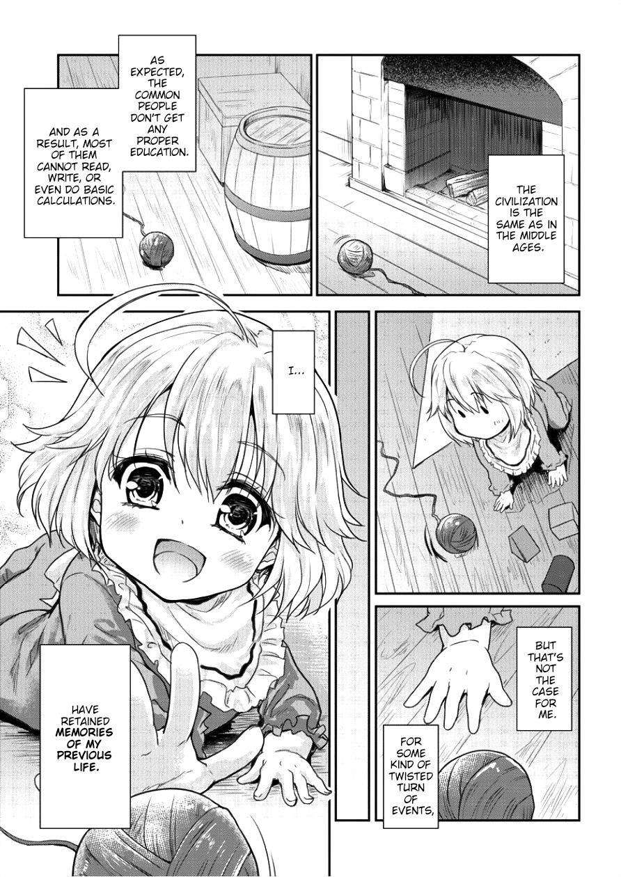 The Prodigy Sefiria’s Overpowering Program Chapter 1 - Page 15