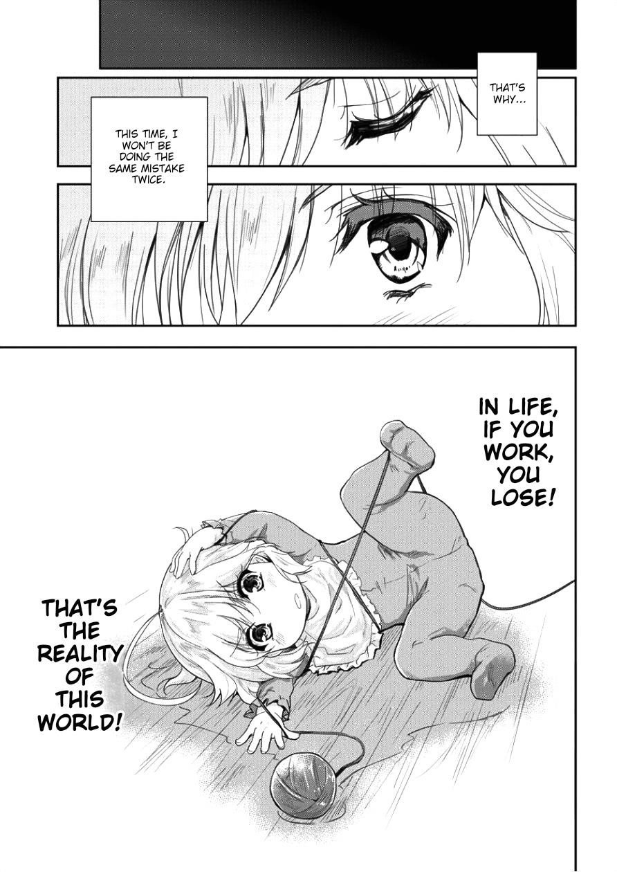 The Prodigy Sefiria’s Overpowering Program Chapter 1 - Page 17