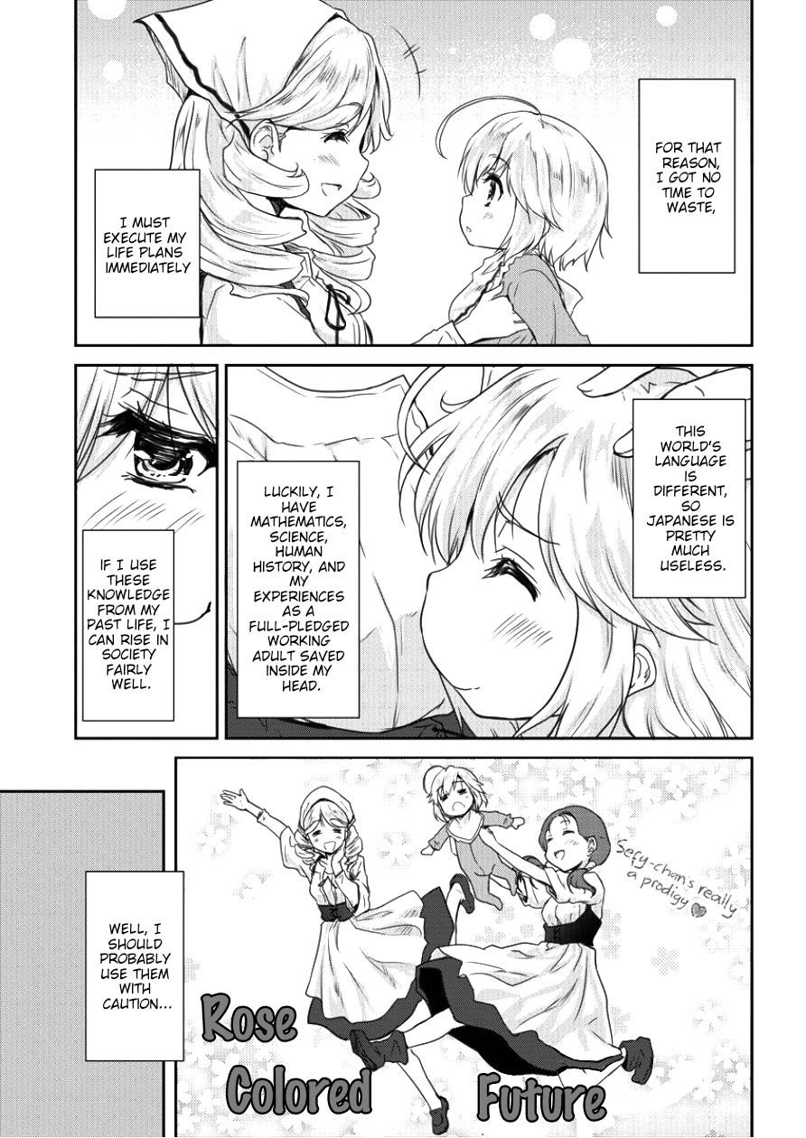 The Prodigy Sefiria’s Overpowering Program Chapter 1 - Page 19