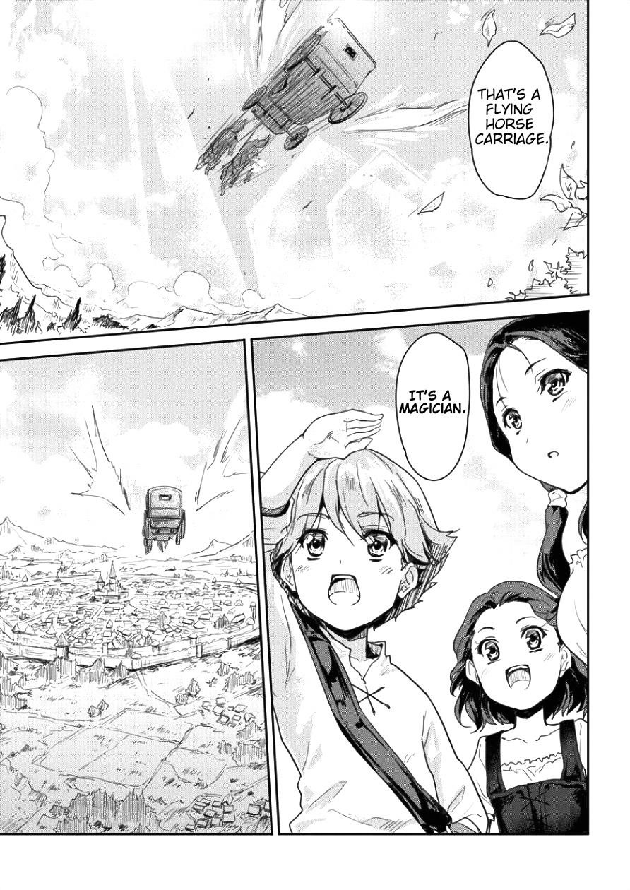 The Prodigy Sefiria’s Overpowering Program Chapter 1 - Page 7