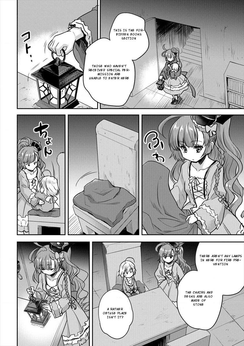 The Prodigy Sefiria’s Overpowering Program Chapter 10 - Page 12