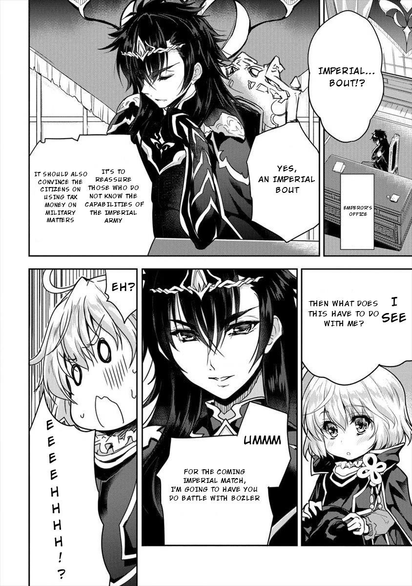 The Prodigy Sefiria’s Overpowering Program Chapter 10 - Page 2