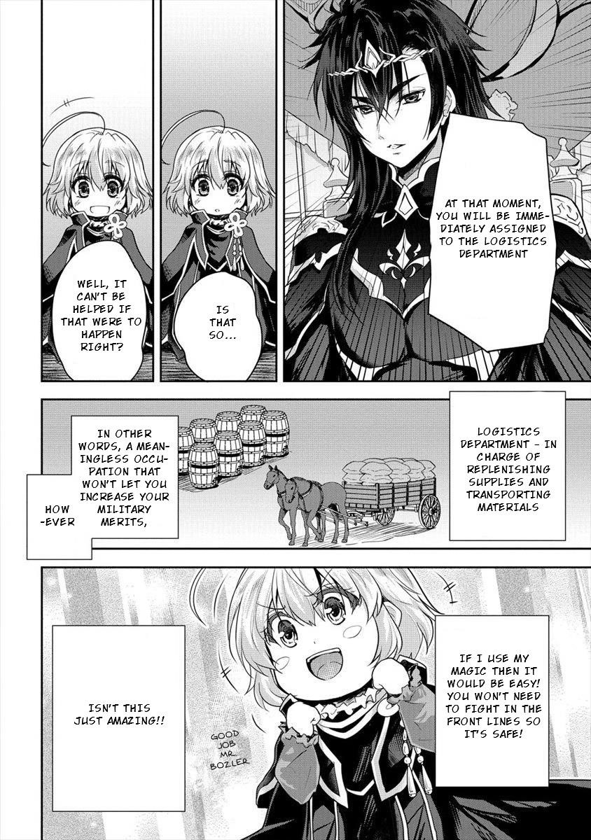 The Prodigy Sefiria’s Overpowering Program Chapter 10 - Page 6