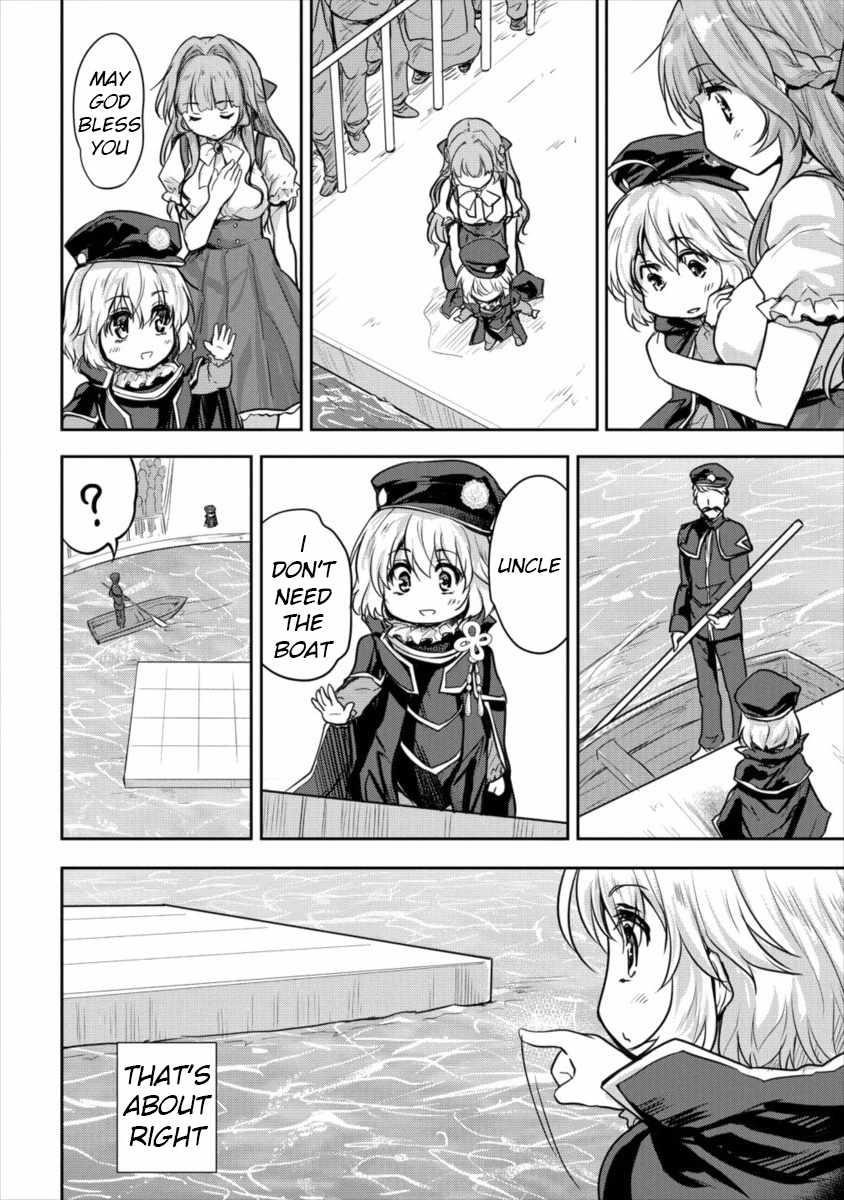 The Prodigy Sefiria’s Overpowering Program Chapter 11 - Page 12