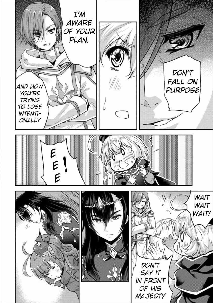 The Prodigy Sefiria’s Overpowering Program Chapter 11 - Page 15