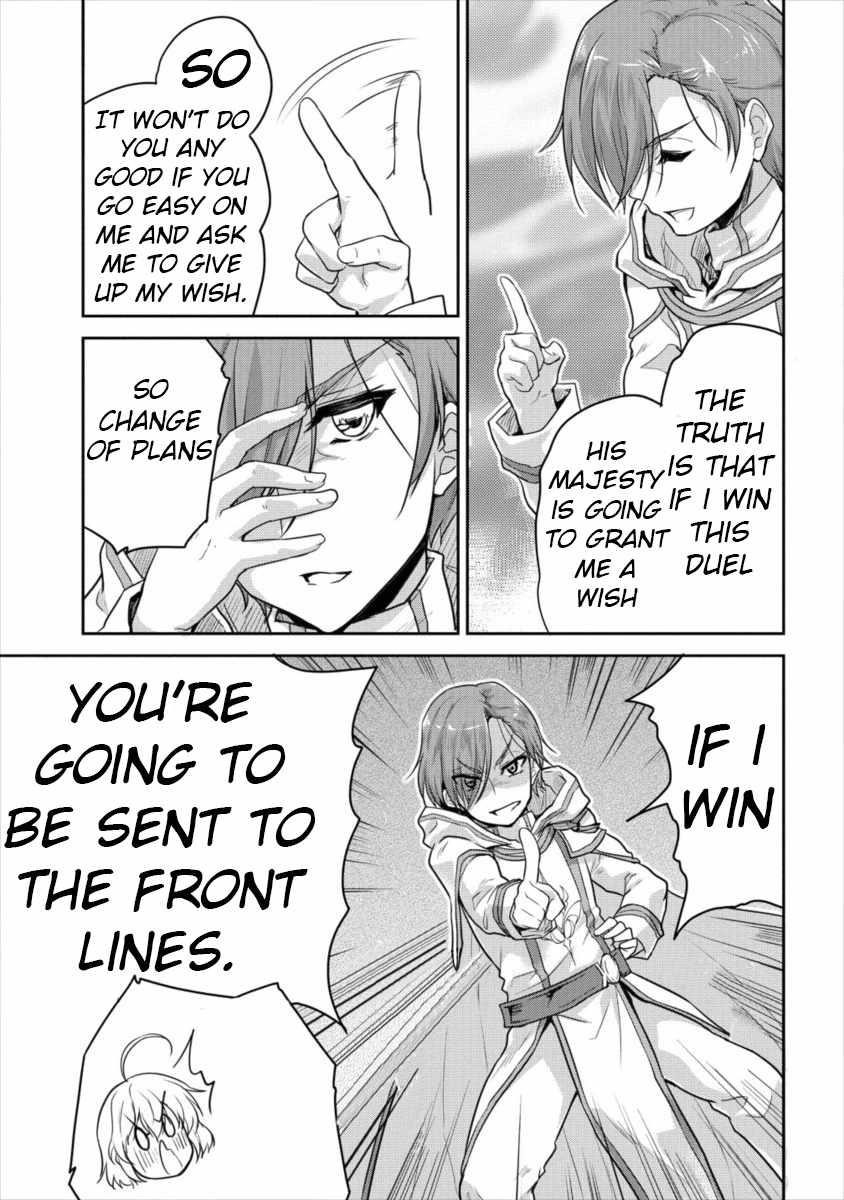 The Prodigy Sefiria’s Overpowering Program Chapter 11 - Page 16