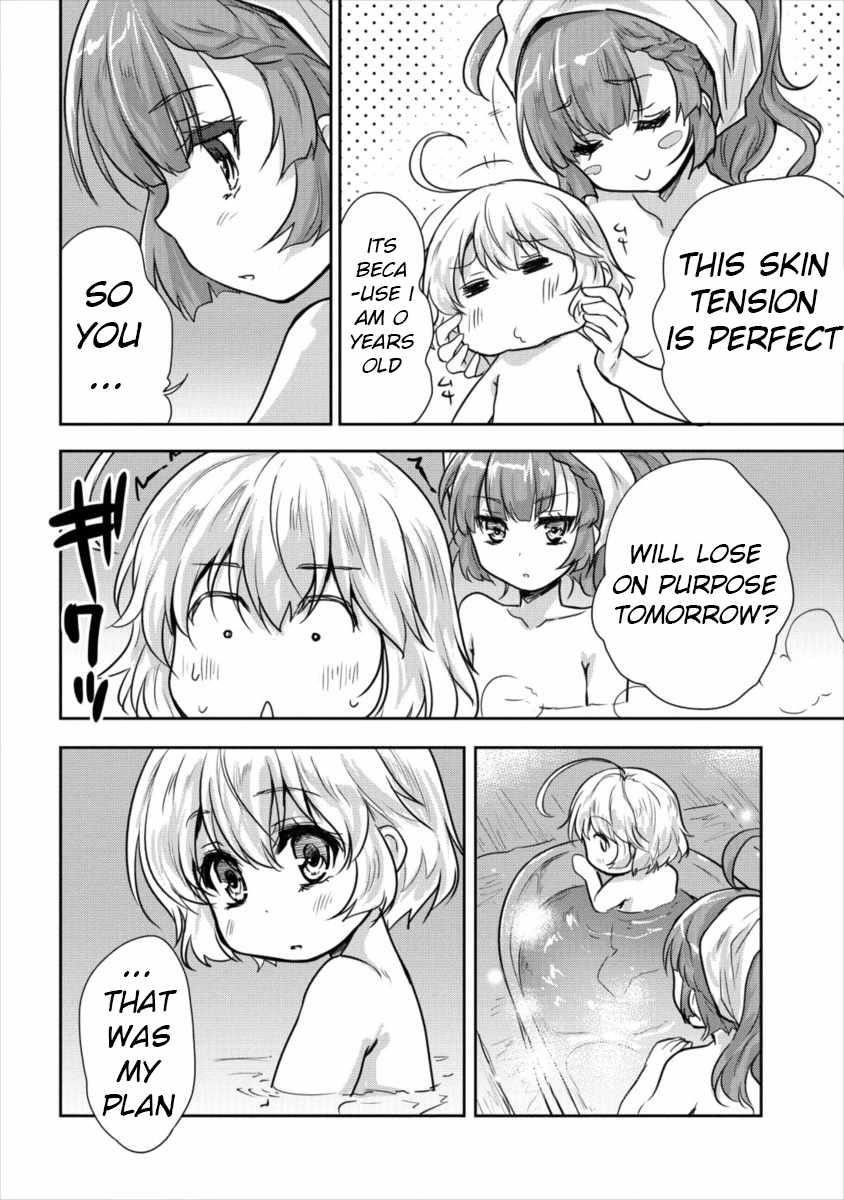 The Prodigy Sefiria’s Overpowering Program Chapter 11 - Page 2