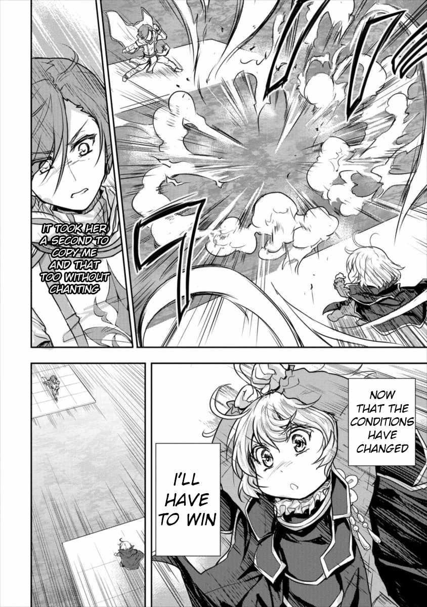 The Prodigy Sefiria’s Overpowering Program Chapter 11 - Page 21