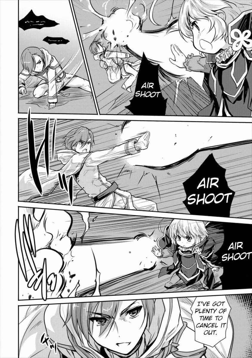 The Prodigy Sefiria’s Overpowering Program Chapter 11 - Page 25