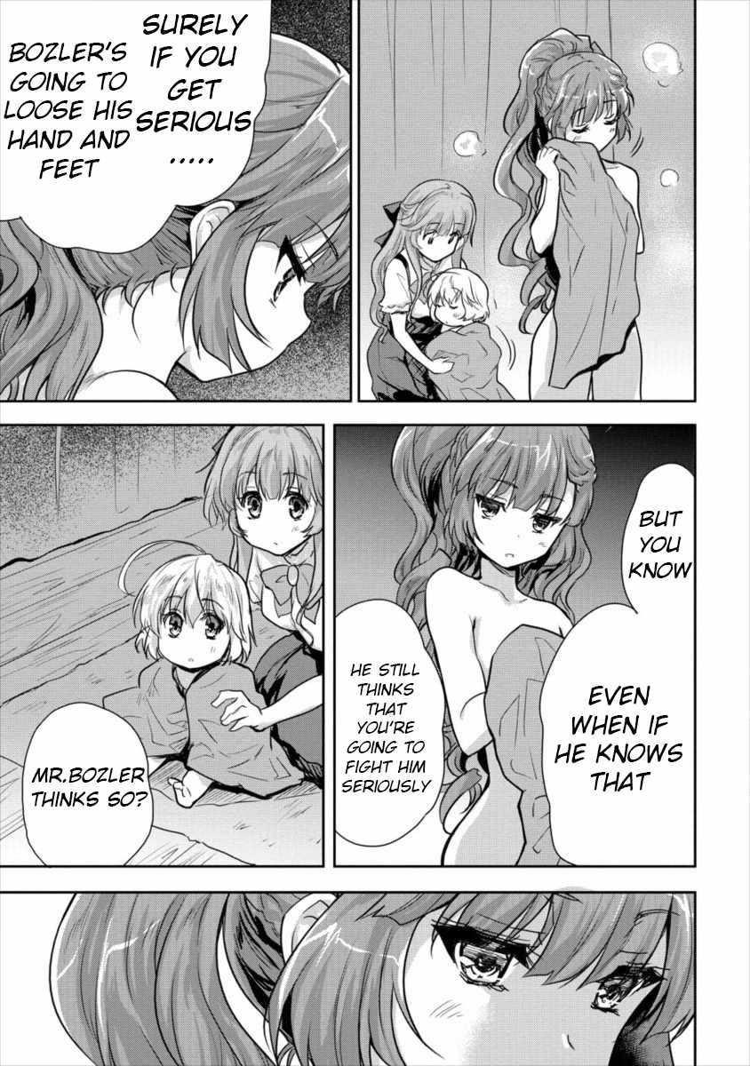 The Prodigy Sefiria’s Overpowering Program Chapter 11 - Page 3