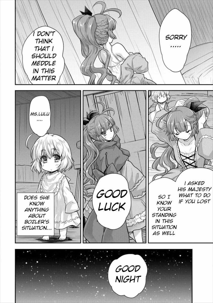 The Prodigy Sefiria’s Overpowering Program Chapter 11 - Page 4