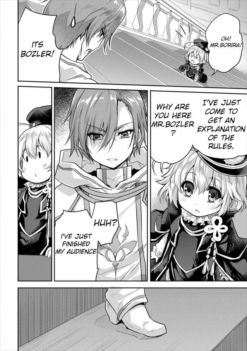 The Prodigy Sefiria’s Overpowering Program Chapter 11 - Page 6