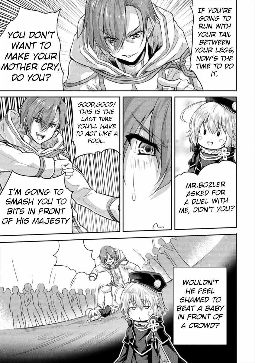 The Prodigy Sefiria’s Overpowering Program Chapter 11 - Page 7