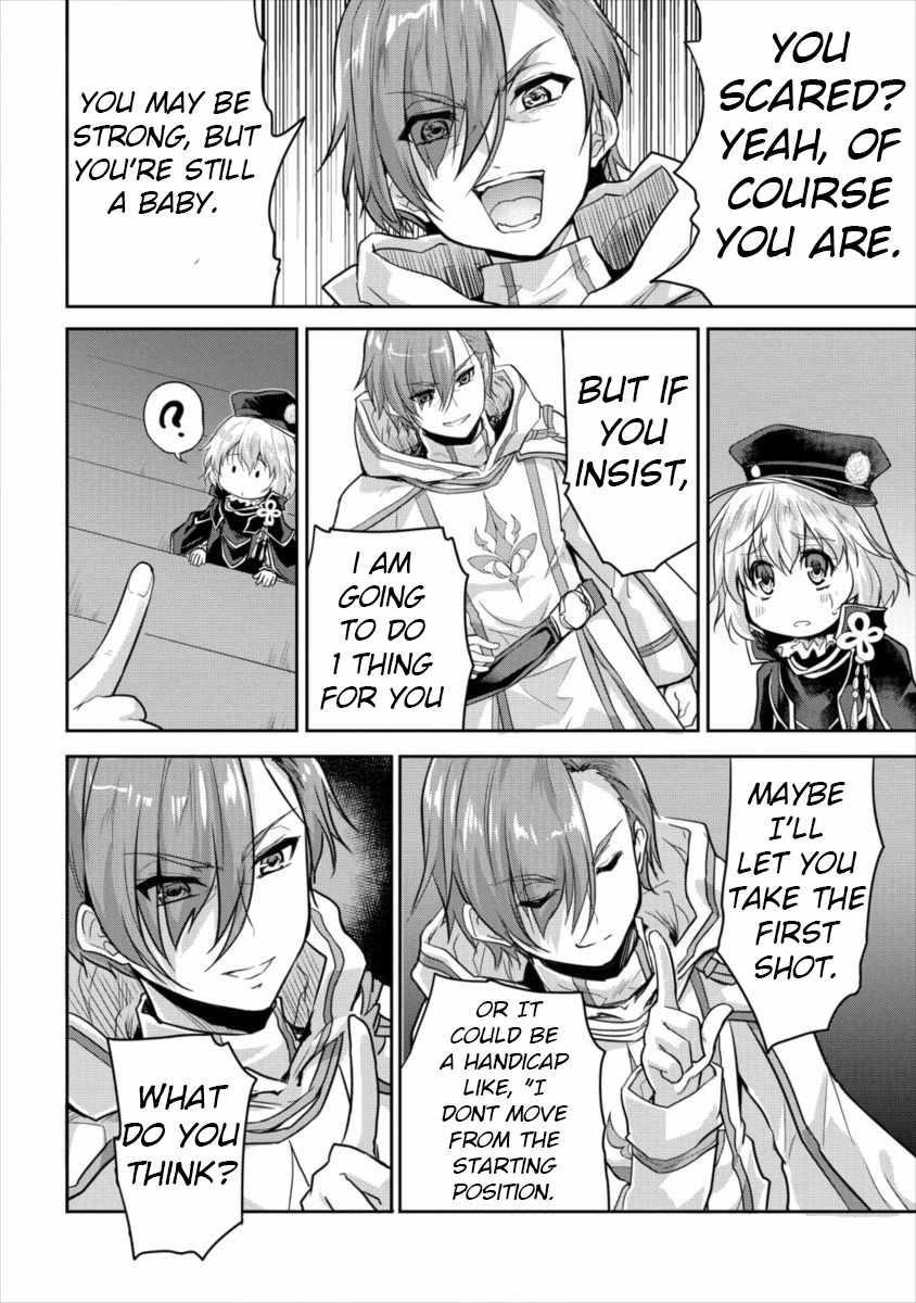 The Prodigy Sefiria’s Overpowering Program Chapter 11 - Page 8