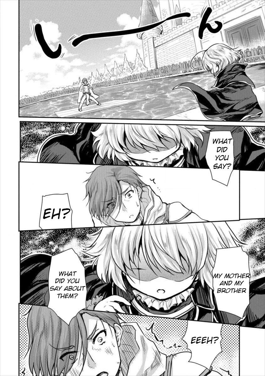 The Prodigy Sefiria’s Overpowering Program Chapter 12 - Page 12