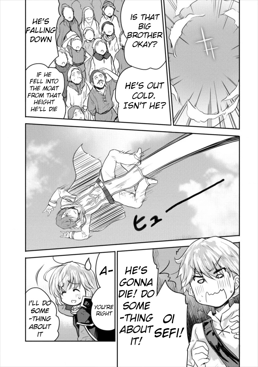 The Prodigy Sefiria’s Overpowering Program Chapter 12 - Page 17