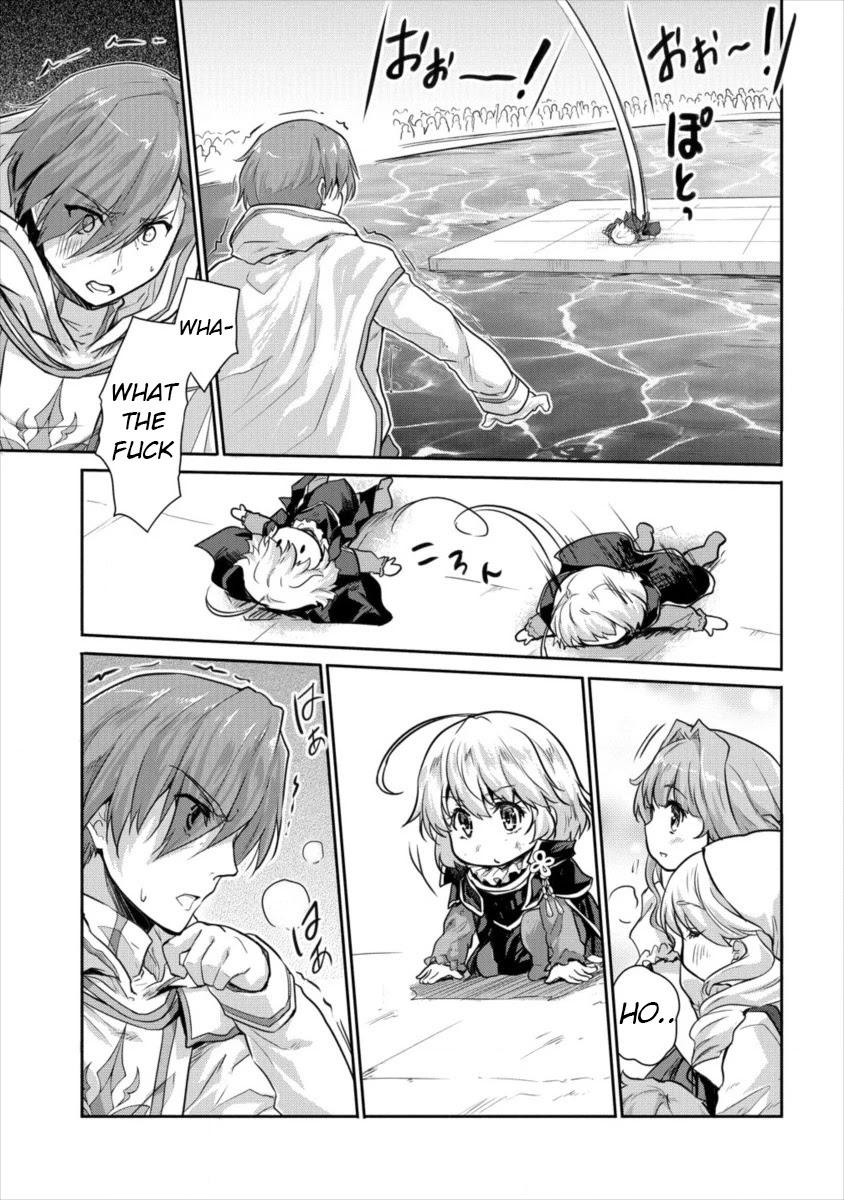 The Prodigy Sefiria’s Overpowering Program Chapter 12 - Page 7