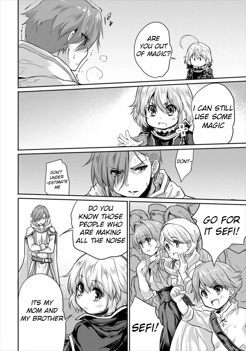 The Prodigy Sefiria’s Overpowering Program Chapter 12 - Page 8