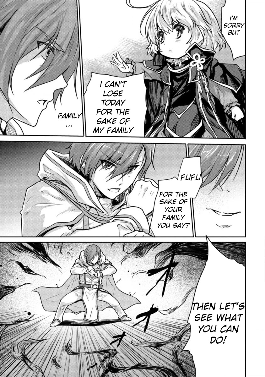 The Prodigy Sefiria’s Overpowering Program Chapter 12 - Page 9