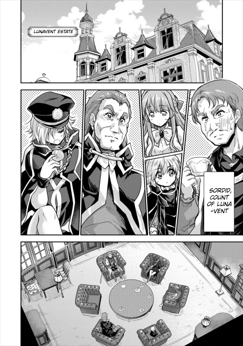 The Prodigy Sefiria’s Overpowering Program Chapter 13 - Page 14