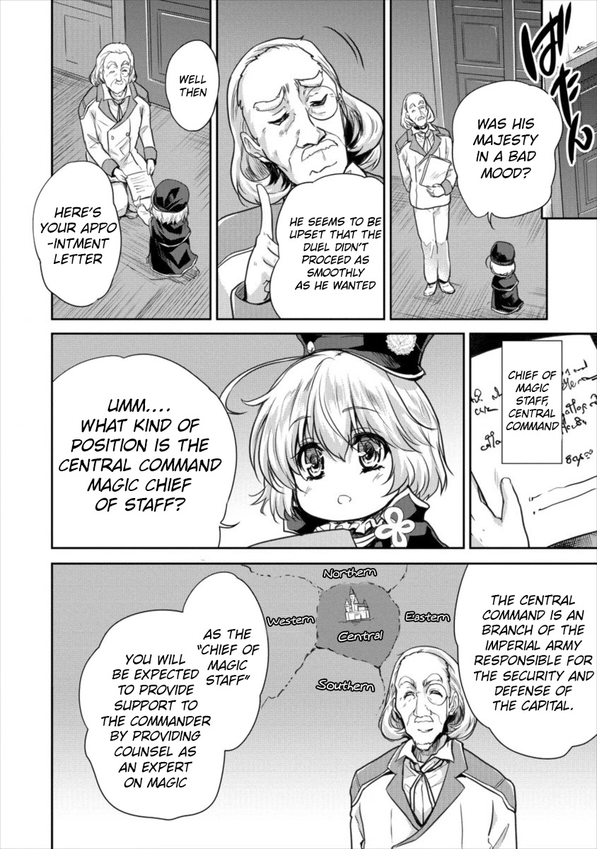 The Prodigy Sefiria’s Overpowering Program Chapter 13 - Page 2