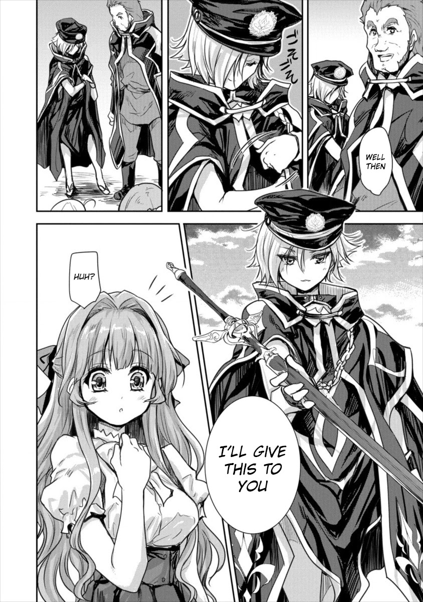 The Prodigy Sefiria’s Overpowering Program Chapter 13 - Page 26