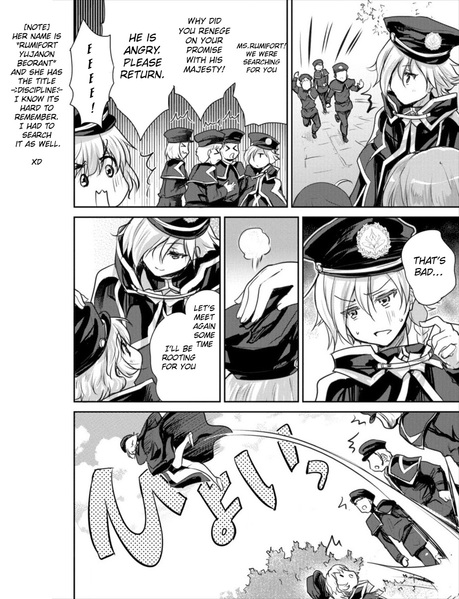 The Prodigy Sefiria’s Overpowering Program Chapter 13 - Page 28