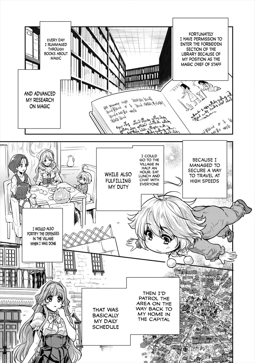 The Prodigy Sefiria’s Overpowering Program Chapter 14 - Page 17