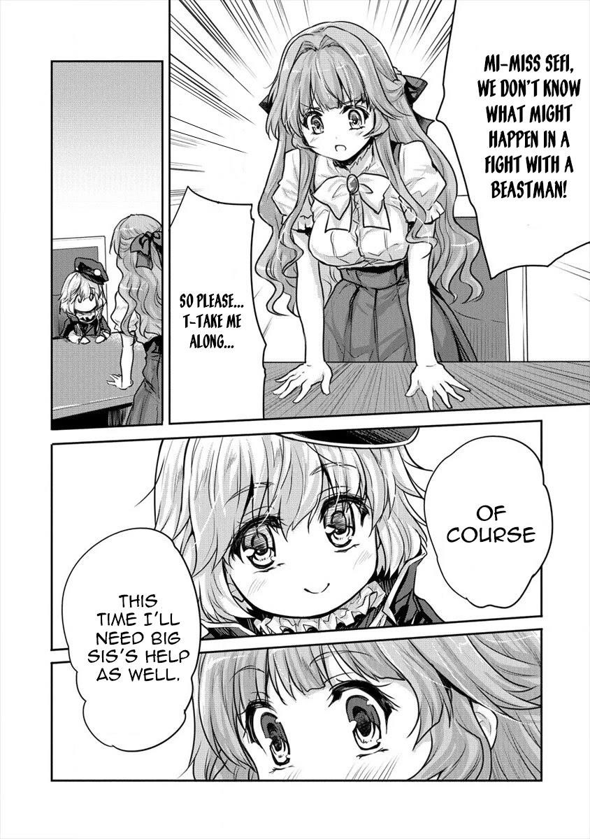 The Prodigy Sefiria’s Overpowering Program Chapter 15 - Page 12