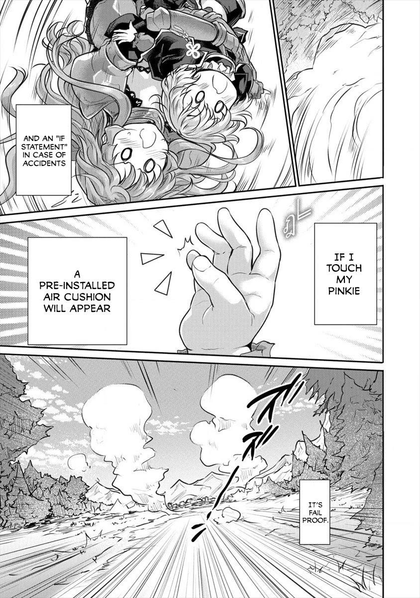 The Prodigy Sefiria’s Overpowering Program Chapter 15 - Page 17