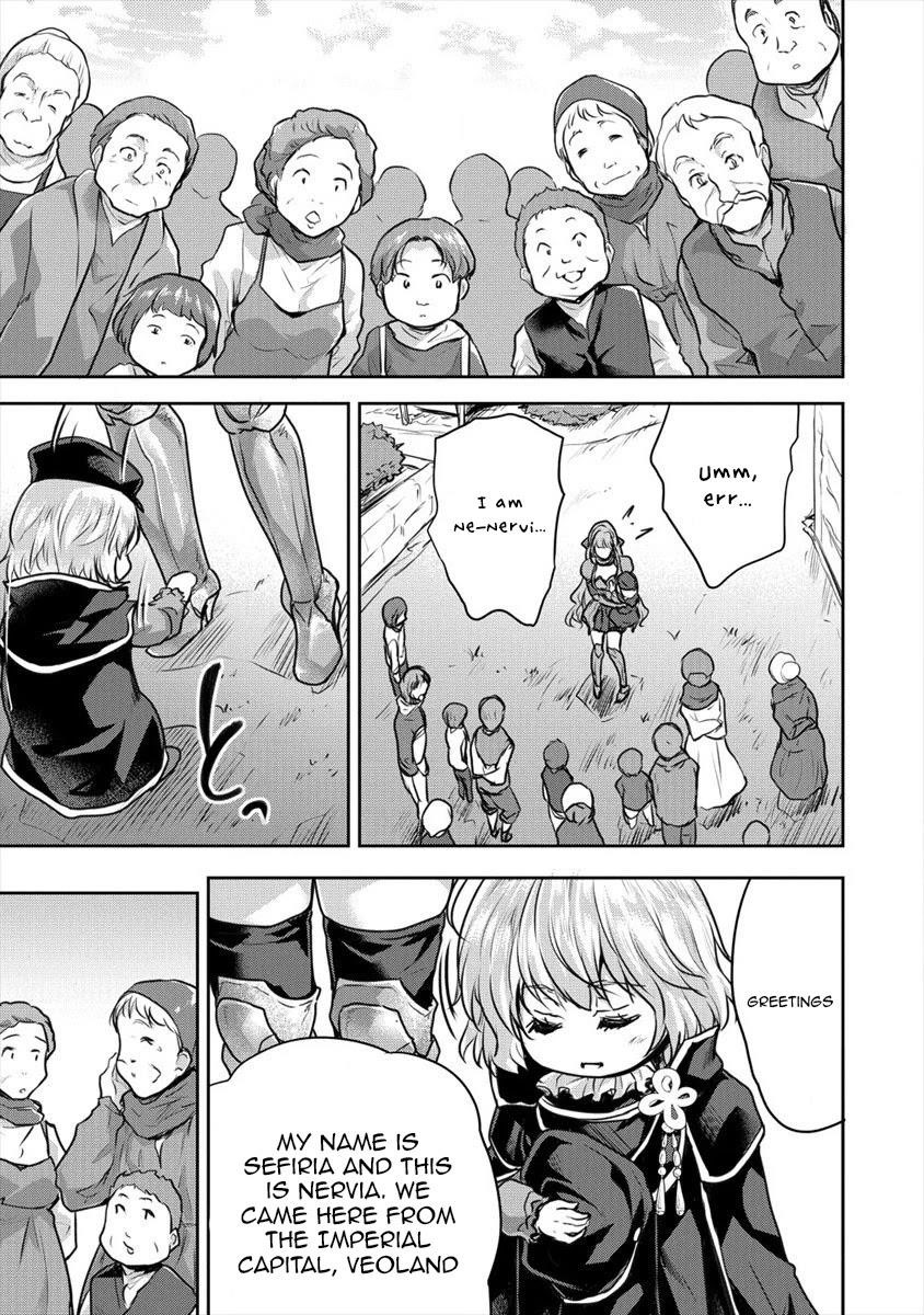 The Prodigy Sefiria’s Overpowering Program Chapter 15 - Page 19