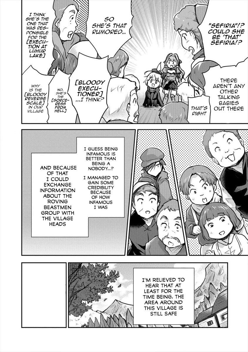 The Prodigy Sefiria’s Overpowering Program Chapter 15 - Page 20