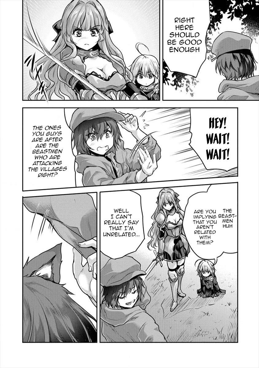 The Prodigy Sefiria’s Overpowering Program Chapter 15 - Page 26