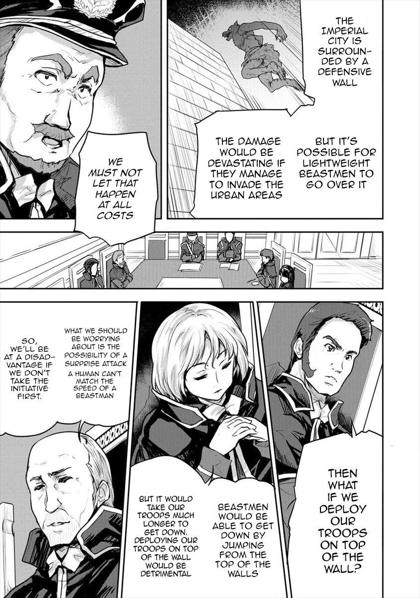 The Prodigy Sefiria’s Overpowering Program Chapter 15 - Page 3