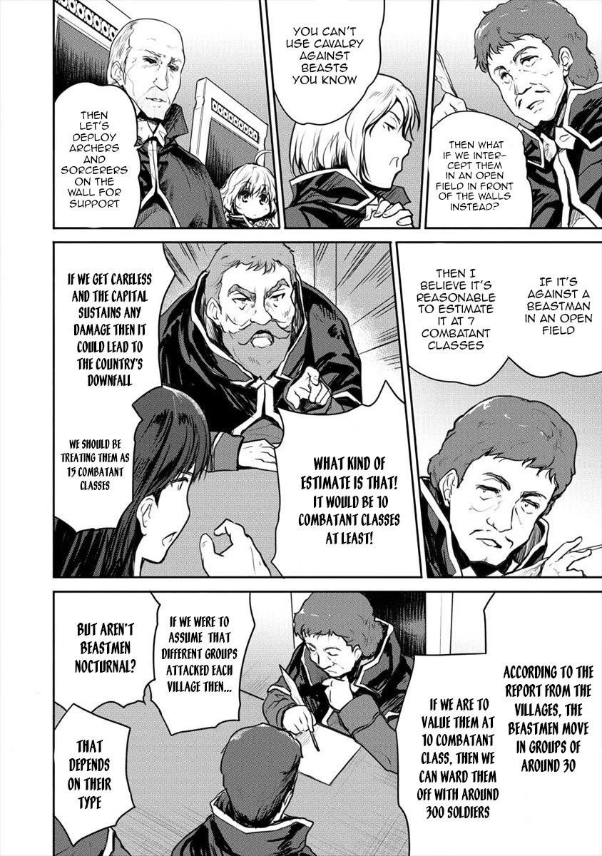 The Prodigy Sefiria’s Overpowering Program Chapter 15 - Page 4