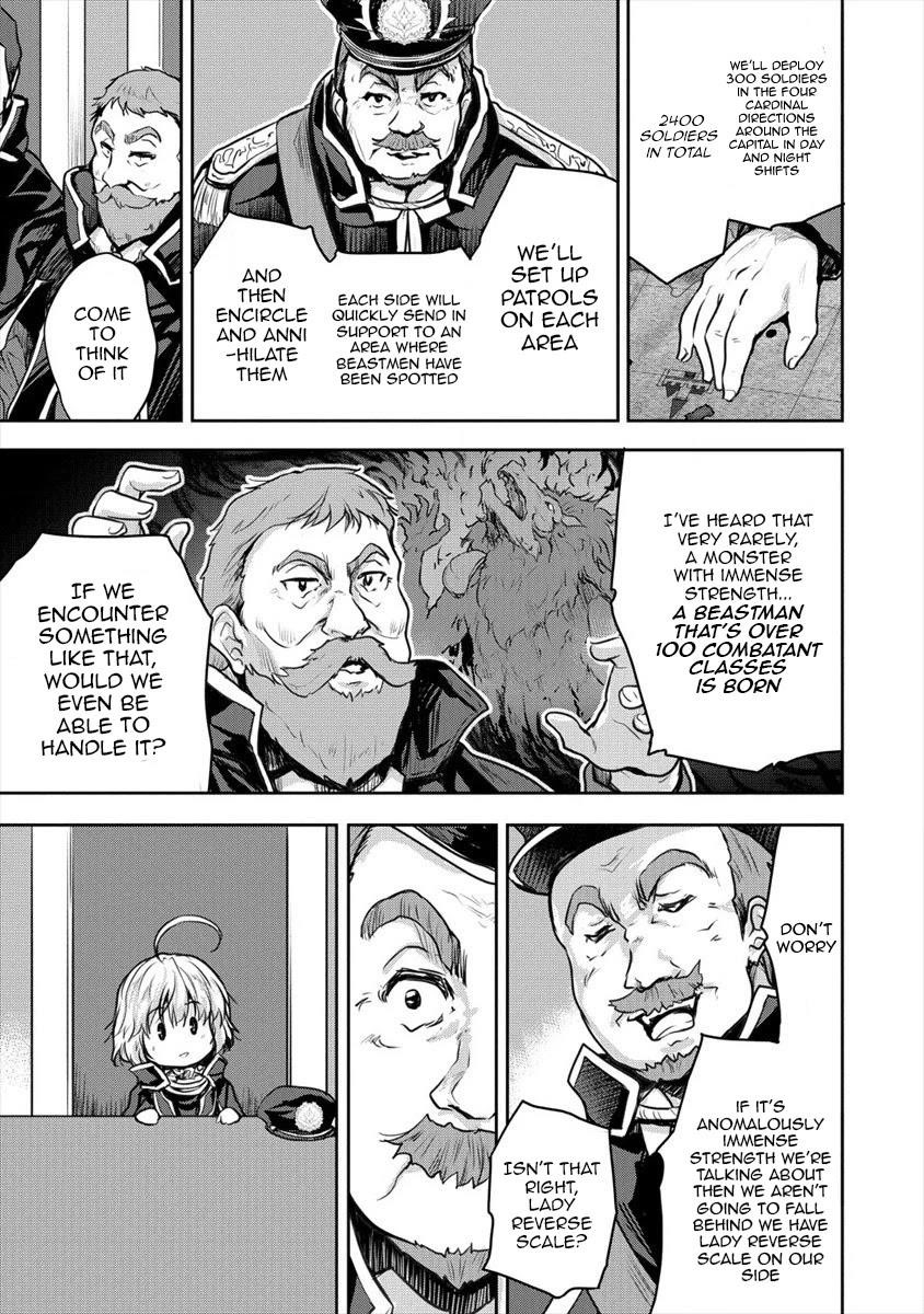 The Prodigy Sefiria’s Overpowering Program Chapter 15 - Page 5