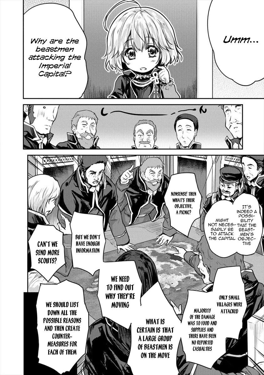 The Prodigy Sefiria’s Overpowering Program Chapter 15 - Page 6