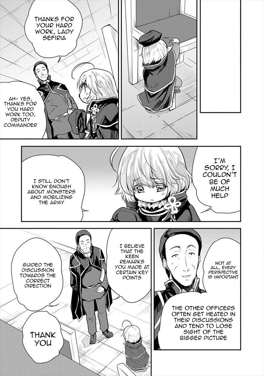 The Prodigy Sefiria’s Overpowering Program Chapter 15 - Page 7