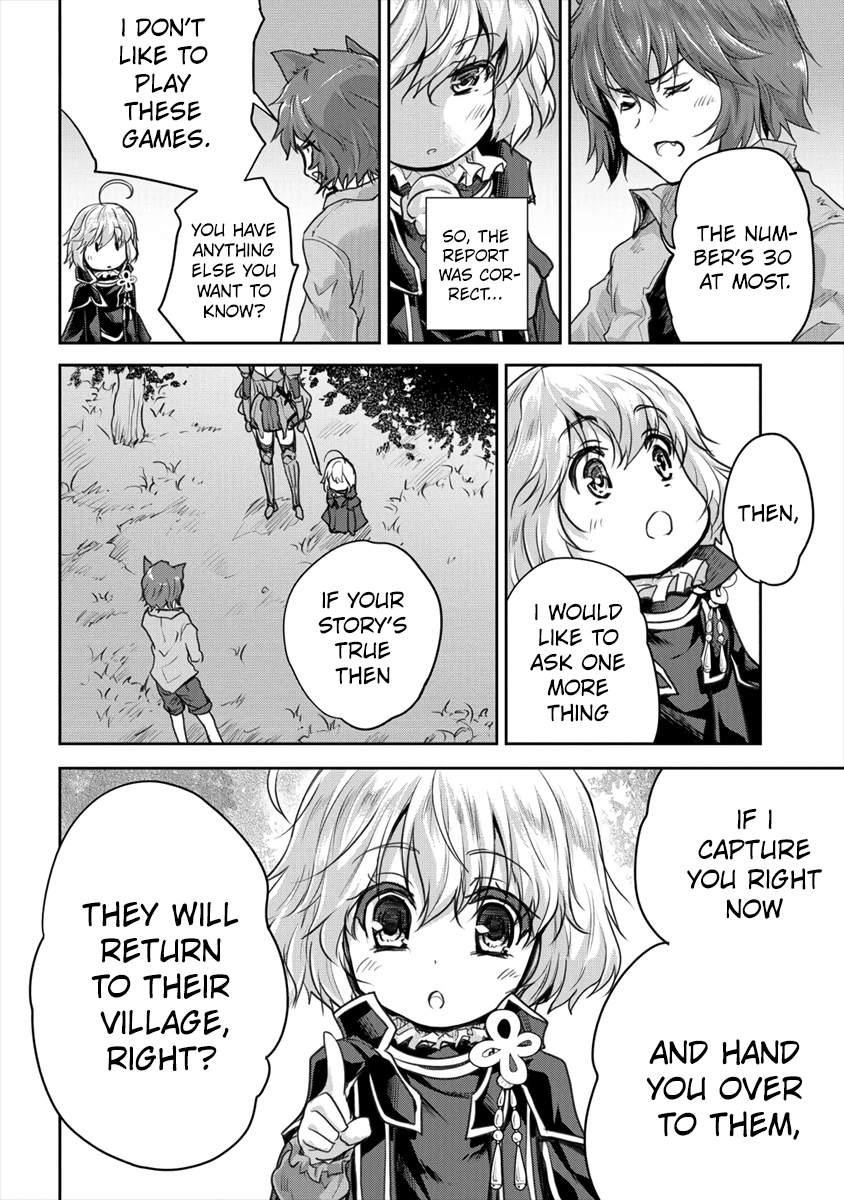 The Prodigy Sefiria’s Overpowering Program Chapter 16.1 - Page 10